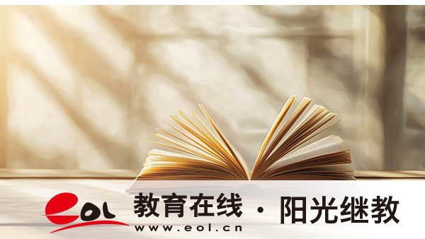 自考是怎么报名的?考大专有哪些科目? 自考是怎么报名的?考大专有哪些科目?