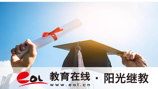 自考怎么报名?考大专有哪些科目? 自考怎么报名?考大专有哪些科目?