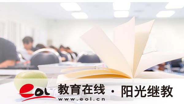 成人高考过了省分数线就能录取吗?每科达到多少分能过? 成人高考过了省分数线就能录取吗?每科达到多少分能过?