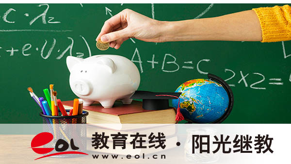 广西成人高考录取通知书多久发放?多久开始录取? 广西成人高考录取通知书多久发放?多久开始录取?