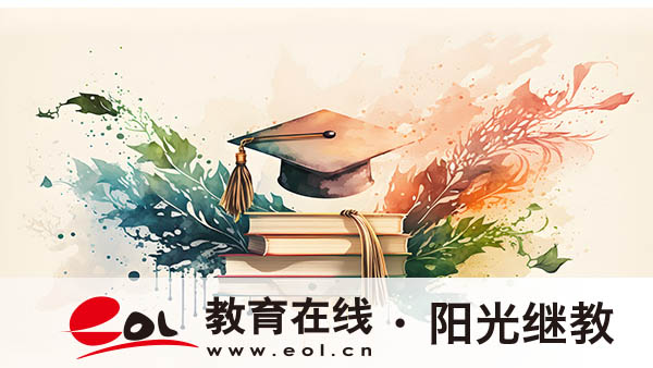 在湖北怎么异地报名成人高考?要注意什么? 在湖北怎么异地报名成人高考?要注意什么?