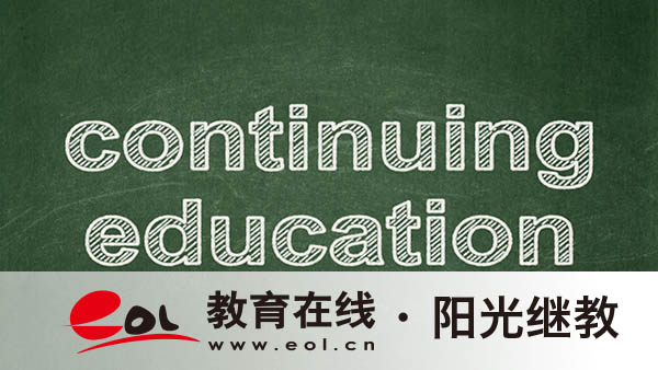 成人高考学历真的没用吗?适合哪类考生报名? 成人高考学历真的没用吗?适合哪类考生报名?