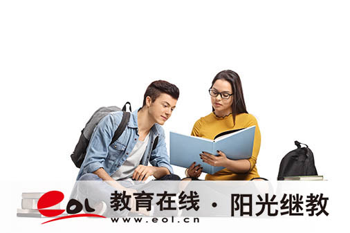 苏州学前教育专科自考报名条件有哪些?学前教育需要考哪些科目? 苏州学前教育专科自考报名条件有哪些?学前教育需要考哪些科目?