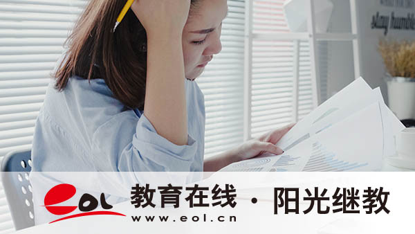 安徽蚌埠成人高考分数线是多少?该怎么准备? 安徽蚌埠成人高考分数线是多少?该怎么准备?