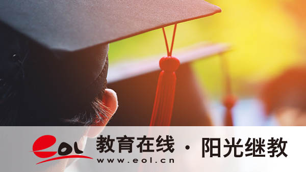 自考报名了还可以取消吗?报了但是没去考有什么后果? 自考报名了还可以取消吗?报了但是没去考有什么后果?