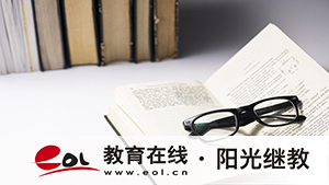 兰州自考本科怎么报名?有哪些专业? 兰州自考本科怎么报名?有哪些专业?