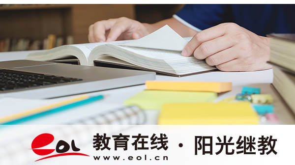 自考本科学历能报名法考吗?考本科考哪几门? 自考本科学历能报名法考吗?考本科考哪几门?