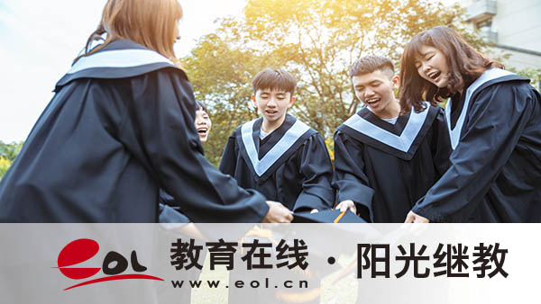 成人高考录取后需要去学校报到吗?收到通知书后有什么注意事项? 成人高考录取后需要去学校报到吗?收到通知书后有什么注意事项?