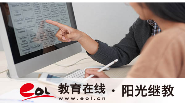 自考报名要注意什么？第一次报名怎么报？