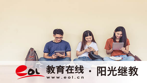 中专文凭能报考成人高考本科吗?高起本的难度如何? 中专文凭能报考成人高考本科吗?高起本的难度如何?
