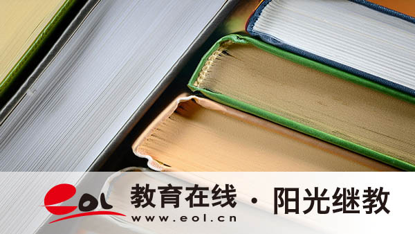 天津成人高考成绩什么时候出?没有被录取怎么办? 天津成人高考成绩什么时候出?没有被录取怎么办?