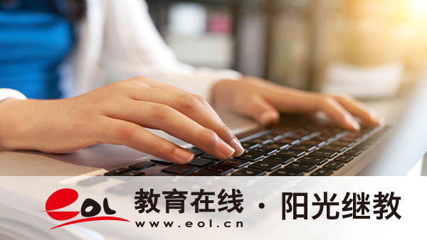 山东青岛成人高考录取通知书怎么发放？征集志愿的录取可能性大吗？