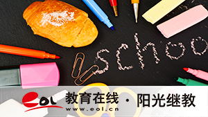 河南鹤壁成人高考成绩查询时间是多久?多少分能录取? 河南鹤壁成人高考成绩查询时间是多久?多少分能录取?