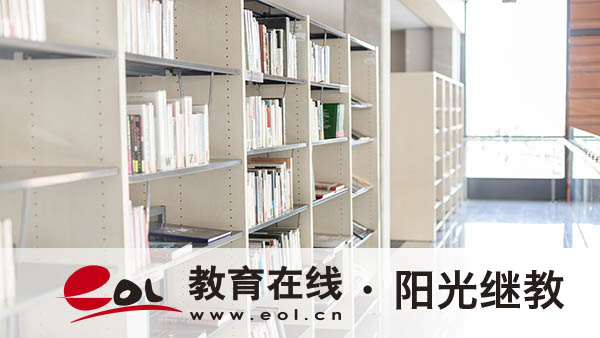 成人高考学历能报考公务员吗?报名有哪些条件? 成人高考学历能报考公务员吗?报名有哪些条件?