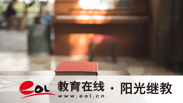 成人高考报名信息确认时间是多久?需要带哪些材料? 成人高考报名信息确认时间是多久?需要带哪些材料?