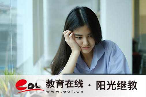 青海自考大专如何报名?大专学历能考公务员吗? 青海自考大专如何报名?大专学历能考公务员吗?