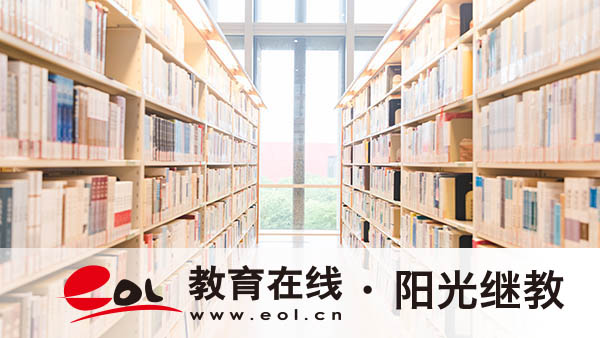 北京大兴成人高考本科报名条件有哪些?多久能报名? 北京大兴成人高考本科报名条件有哪些?多久能报名?