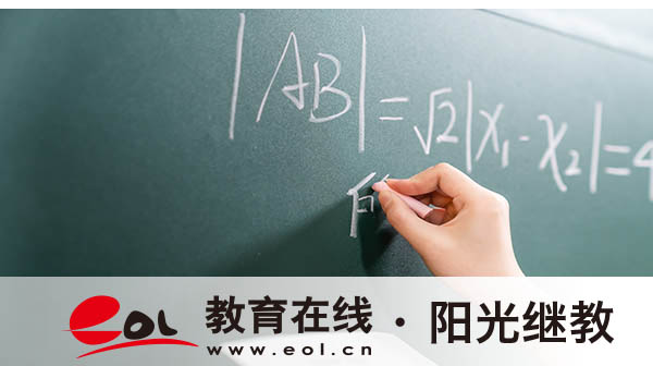 初中学历自考专科要求和条件有哪些？初中学历考试要考哪些科目？