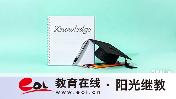 云南省成人高考在哪里报名?专业该如何选择? 云南省成人高考在哪里报名?专业该如何选择?