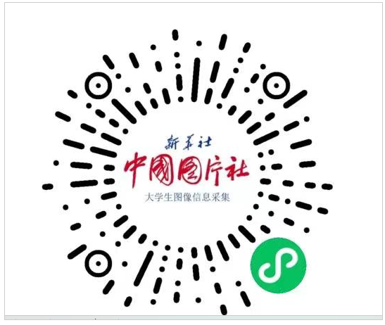 关于做好2025届高等学历继续教育预毕业学生图像信息采集工作的通知 关于做好2025届高等学历继续教育预毕业学生图像信息采集工作的通知