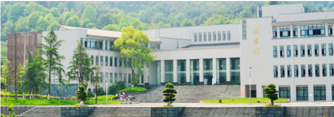 重庆城市科技学院成人高等教育2025级新生入学报到须知 重庆城市科技学院成人高等教育2025级新生入学报到须知