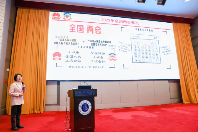 湖北师范大学隆重举行高等学历继续教育2025级新生开学典礼 湖北师范大学隆重举行高等学历继续教育2025级新生开学典礼