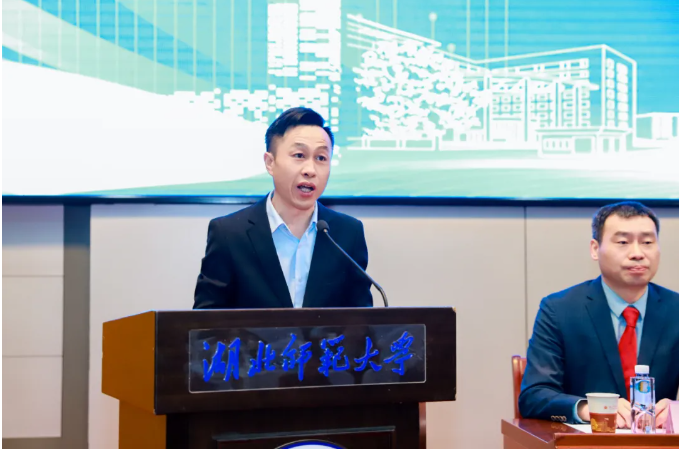 湖北师范大学隆重举行高等学历继续教育2025级新生开学典礼 湖北师范大学隆重举行高等学历继续教育2025级新生开学典礼