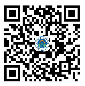 关于高等学历继续教育学生2025年度学费收缴的通知 关于高等学历继续教育学生2025年度学费收缴的通知