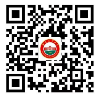 关于做好湖南农业大学2025年上半年高等学历继续教育学士学位外语水平考试报名工作的通知 关于做好湖南农业大学2025年上半年高等学历继续教育学士学位外语水平考试报名工作的通知