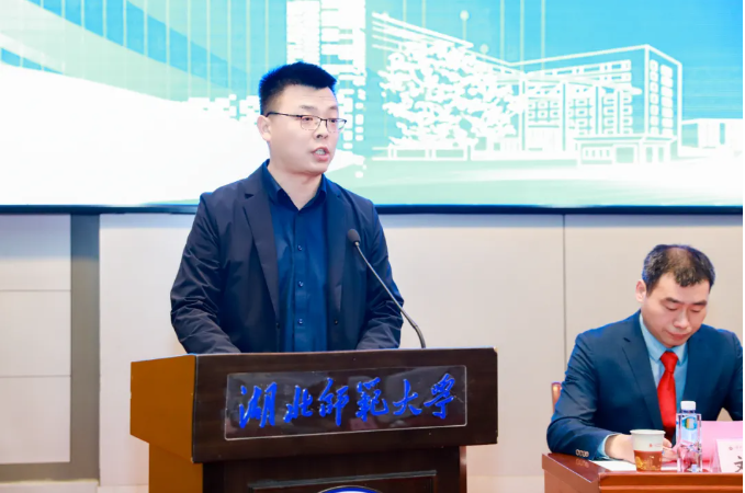湖北师范大学隆重举行高等学历继续教育2025级新生开学典礼 湖北师范大学隆重举行高等学历继续教育2025级新生开学典礼