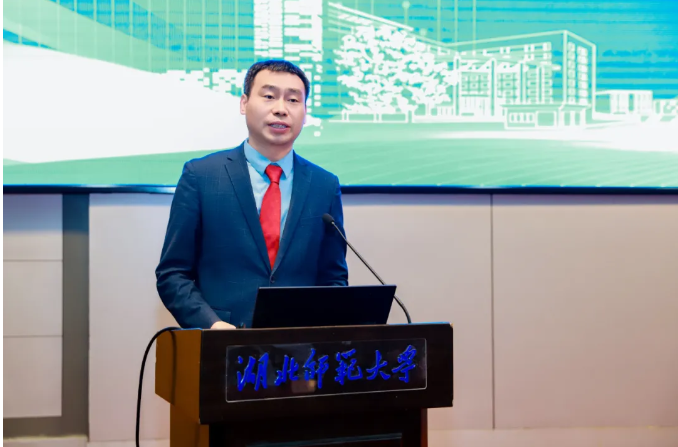 湖北师范大学隆重举行高等学历继续教育2025级新生开学典礼 湖北师范大学隆重举行高等学历继续教育2025级新生开学典礼