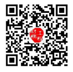河南工程学院关于2025级成教新生入学报到的通知 河南工程学院关于2025级成教新生入学报到的通知