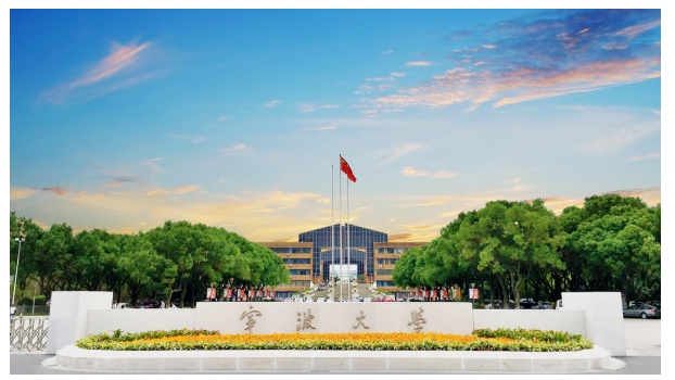 2025年宁波大学高等学历继续教育招生简章 2025年宁波大学高等学历继续教育招生简章