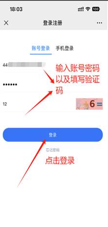 南昌工程学院关于开展2025年上半年高等学历继续教育学士学位外语水平考试报名的通知 南昌工程学院关于开展2025年上半年高等学历继续教育学士学位外语水平考试报名的通知