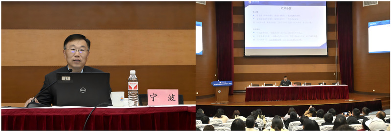 上海海洋大学2025级学历继续教育 新生开学典礼暨入学教育圆满举行 上海海洋大学2025级学历继续教育 新生开学典礼暨入学教育圆满举行