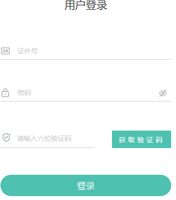 2026年4月青海省自学考试成绩查询时间:4月27日9时起 2026年4月青海省自学考试成绩查询时间:4月27日9时起