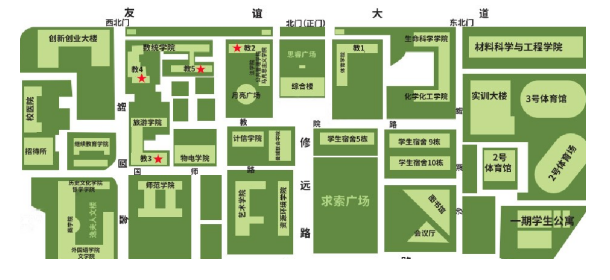 2025年4月高等教育自学考试湖北大学考点赴考通告 2025年4月高等教育自学考试湖北大学考点赴考通告