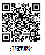 2025年河南农业大学继续教育学院成人招生咨询 2025年河南农业大学继续教育学院成人招生咨询
