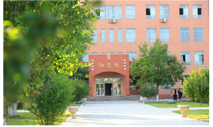 昌吉学院2025年高等学历继续教育招生简章 昌吉学院2025年高等学历继续教育招生简章