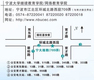 2025学年第一学期期末考试通知 2025学年第一学期期末考试通知