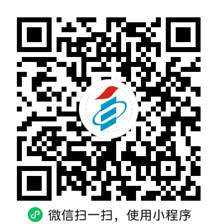 贵州省2025年上半年高等教育自学考试成绩查询通告 贵州省2025年上半年高等教育自学考试成绩查询通告