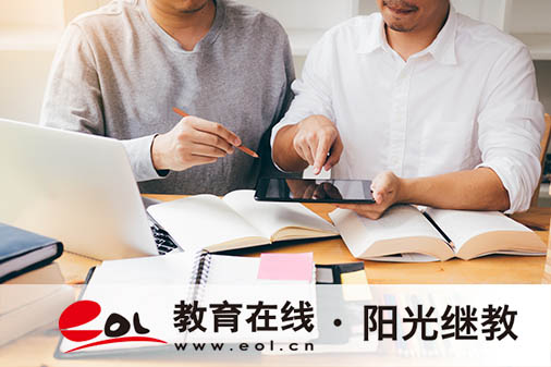 自学考试报名后能取消吗?怎么报名? 自学考试报名后能取消吗?怎么报名?