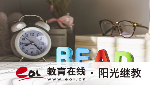 成人高考高数题难度大吗?需要哪些材料? 成人高考高数题难度大吗?需要哪些材料?