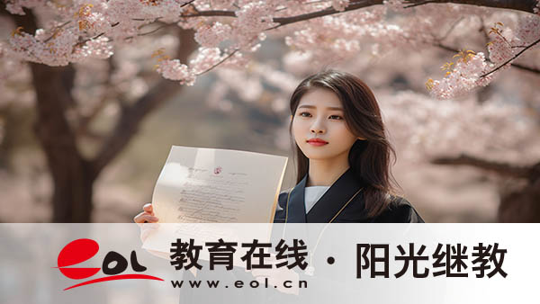自考一年报名几次?要考哪些内容? 自考一年报名几次?要考哪些内容?