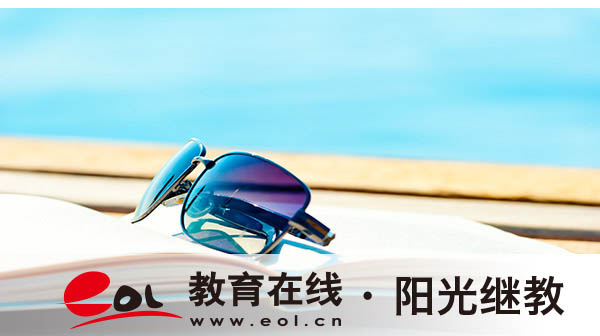 自考报名命题标准是什么?考试时间是周末吗? 自考报名命题标准是什么?考试时间是周末吗?