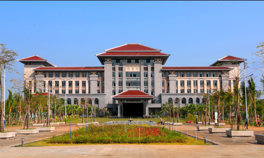 海南师范大学2025年成人高等教育招生简章 海南师范大学2025年成人高等教育招生简章