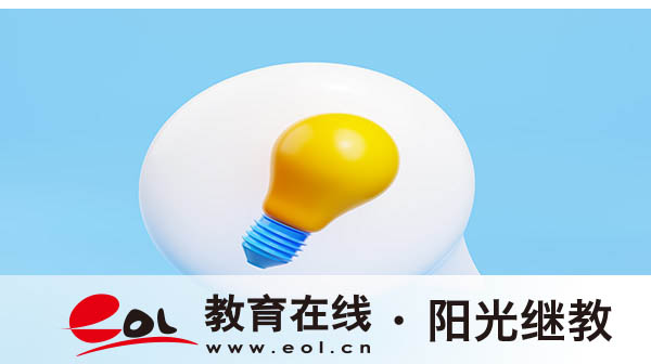 湖南自考报名有哪些方式?转考的具体要求有什么? 湖南自考报名有哪些方式?转考的具体要求有什么?
