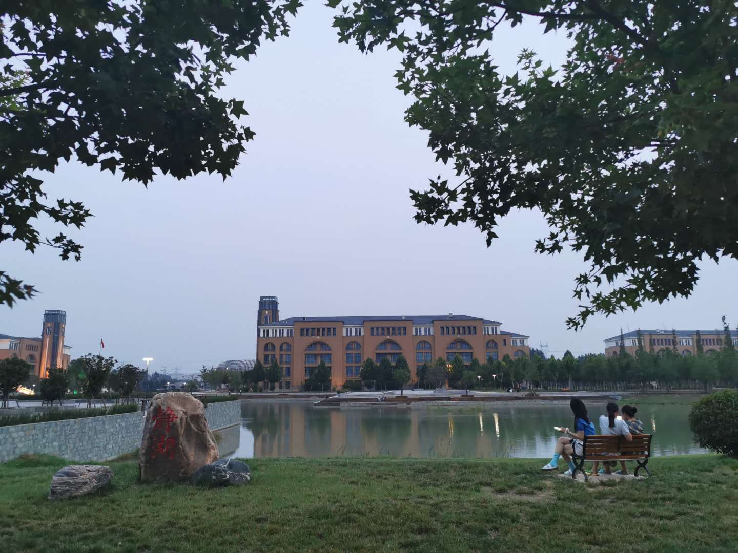 濮阳医学高等专科学校2025年成人高等教育专科招生简章 濮阳医学高等专科学校2025年成人高等教育专科招生简章
