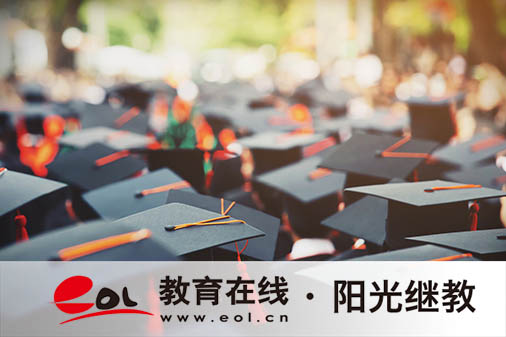 广东成人高考如何报名?报名费多少钱? 广东成人高考如何报名?报名费多少钱?