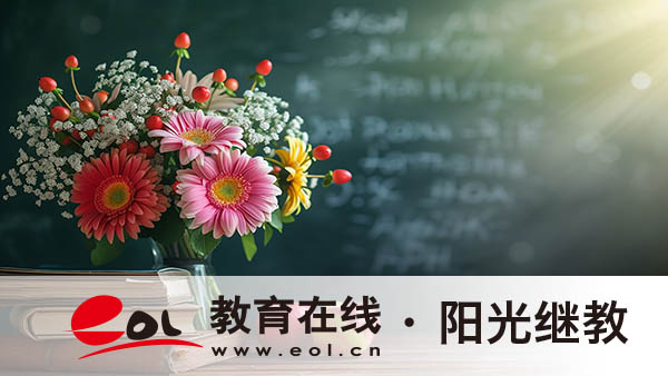云南自考怎么选择培训机构?主要看什么因素? 云南自考怎么选择培训机构?主要看什么因素?